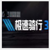 爱游戏ayx手机版登录入口