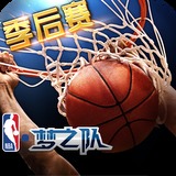 ob体育app下载最新官网入口