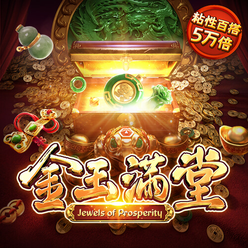 8868体育网页版入口