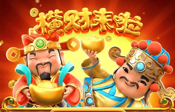 109彩票App安卓功能