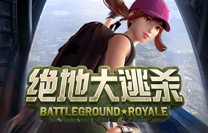 355彩票安卓版34.6