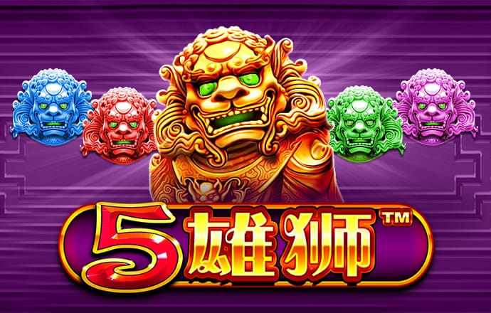 Bsports必一体育截图4