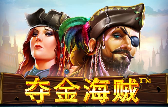 江南app体育官方网站入口