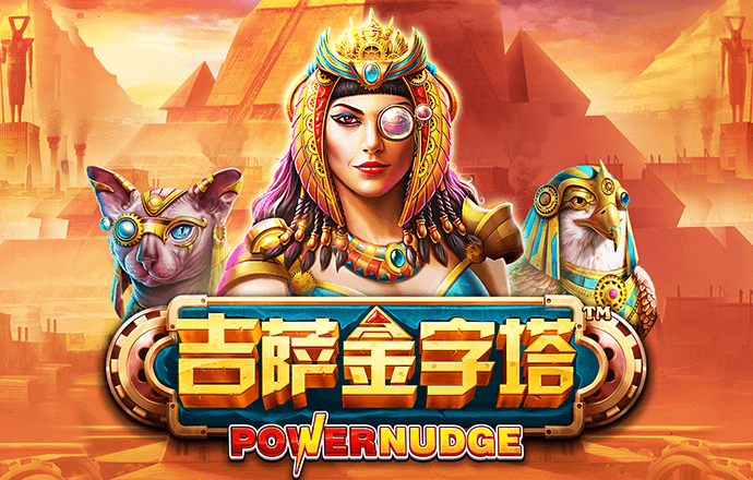 新利体育app截图1