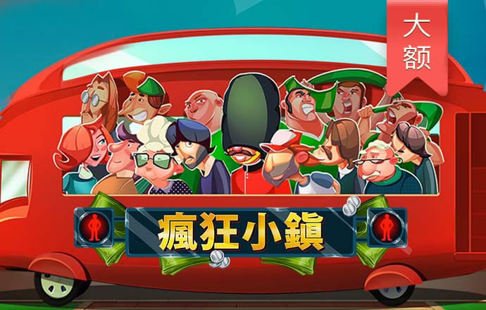 金年会体育官网