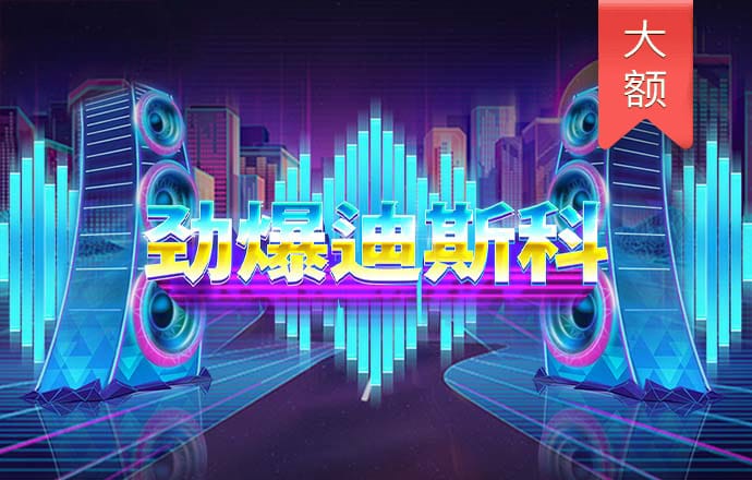 非凡体育官网入口下载