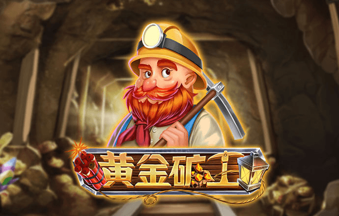 b体育app下载