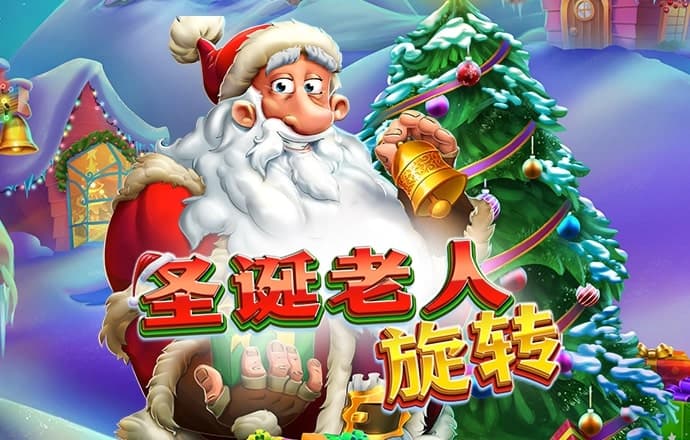 b33体育app官网入口截图1