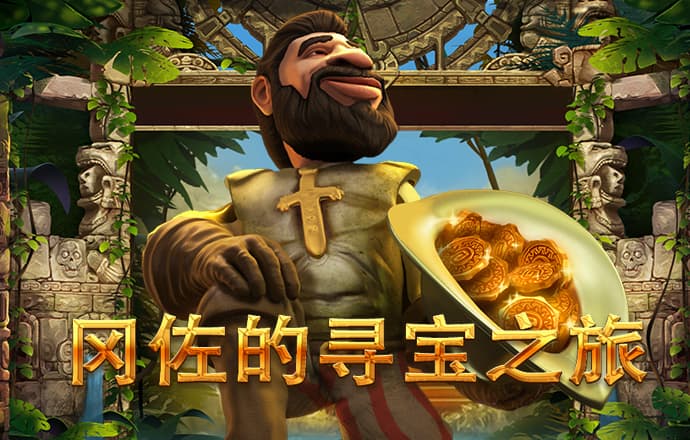 17c入口在哪