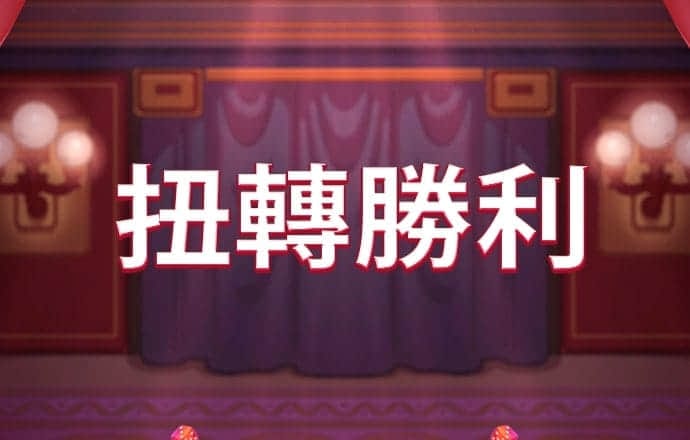 世博体育app最新版下载