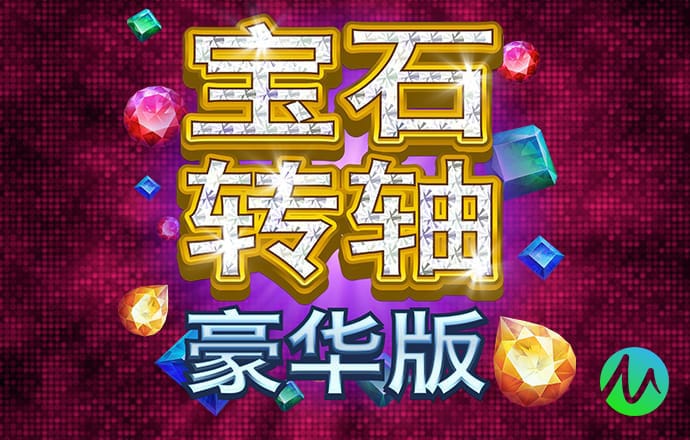 bg电子体育平台